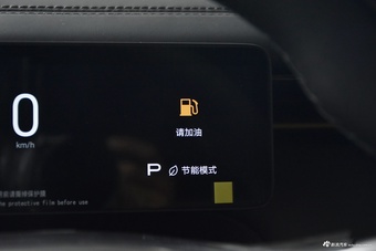 2025款传祺向往S7 205km Max 激光雷达版