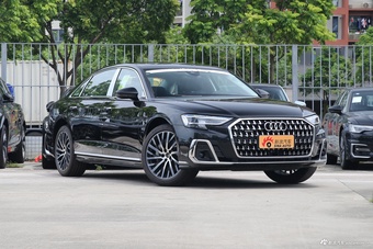2026款奥迪A8L 55 TFSI quattro旗舰型