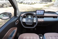 2024款QQ冰淇淋 青春版 205km圣代