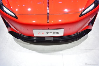 2024广州车展实拍：红旗天工轿车