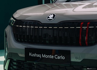 2026款Kushaq Monte Carlo 官图