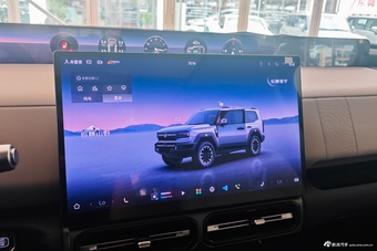 2025款纵横G700 纵野版 5座