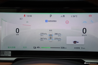 2023款比亚迪宋L 662km 卓越型