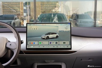 2025款红旗天工05 750版