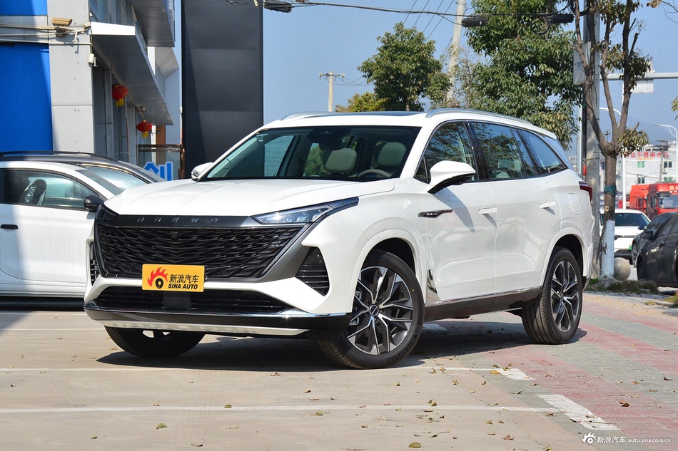 2023款荣威RX9 2.0T 两驱越享版