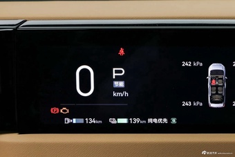 2024款传祺E8 150km 贺岁版