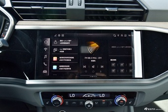 2025款奥迪Q3 45周年典藏版 45TFSI quattro 时尚动感型