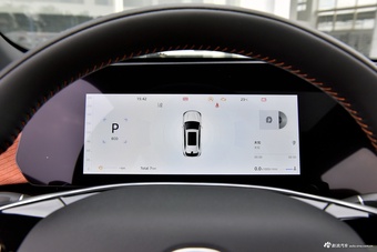 2025款长安CS75 PLUS 第四代 UItra 2.0T 新蓝鲸 擎风型