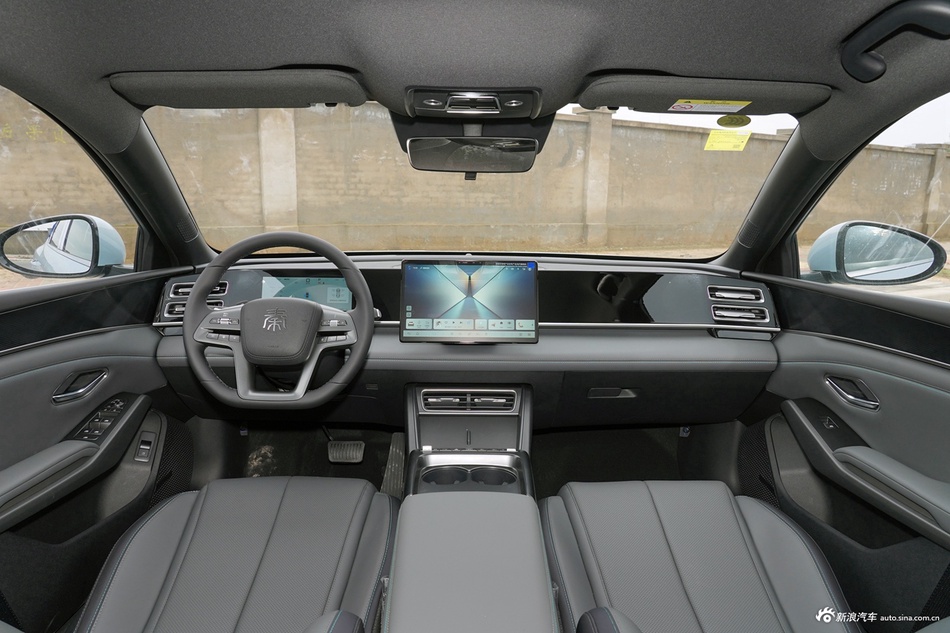 2026款秦L DM-i 128KM领先型