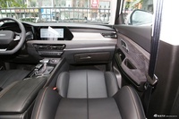 2023款欧尚X7 PLUS畅享版 1.5T自动智享型 7座