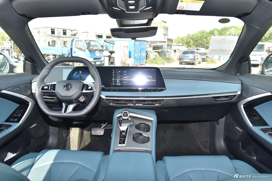 2026款MG7 2.0T自动 Trophy+ 超级运动版