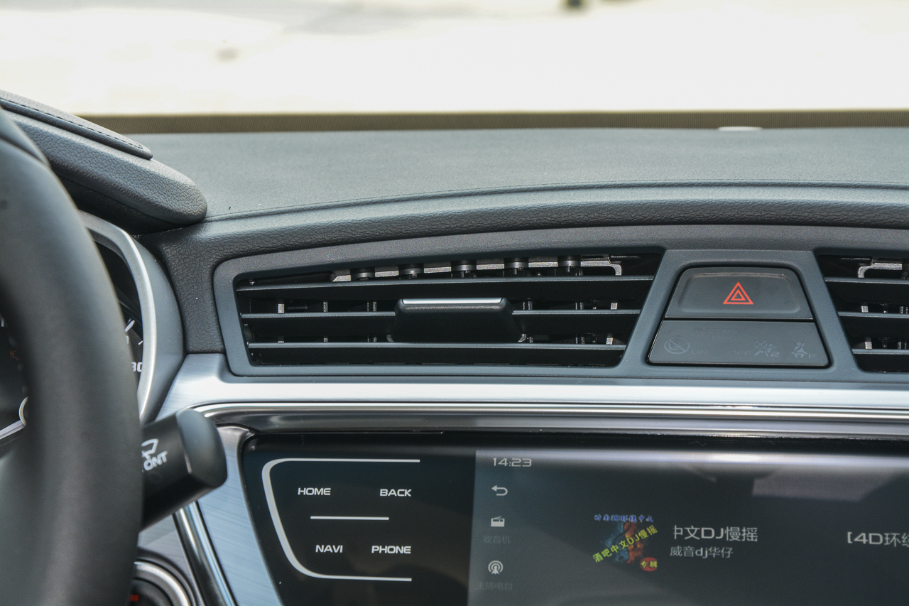 2019款吉利帝豪GL 1.5T 自动精英智享型