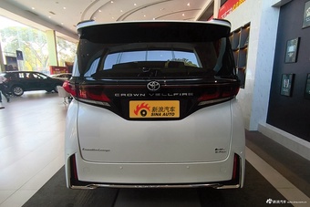 2025款威尔法 皇冠 双擎 2.5L 墨金版