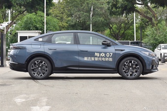 2026款与众07 Pure