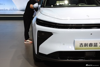 2023上海车展实拍：睿蓝7