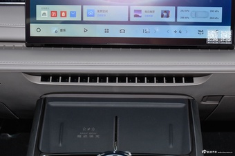 2025款银河星耀8 130km EM-i 尊贵版