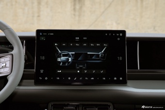 2025款豹5 210KM 天神Ultra版