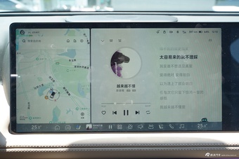 2025款小鹏G9 625 长续航 Max