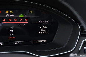 2022款奥迪S5 3.0T Sportback