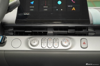 2025款长安Lumin 205km 香沁款