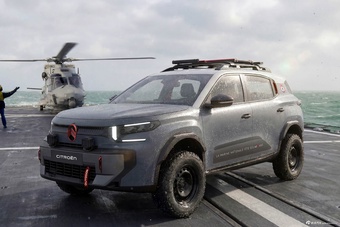 2026款雪铁龙C3 AIRCROSS Marine nationale 官图