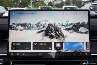 2025款艾瑞泽8 PRO 1.6T 舒适型