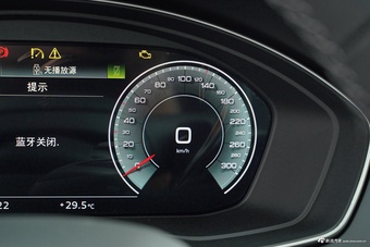 2025款奥迪Q5L 45周年典藏版 40 TFSI 豪华动感型