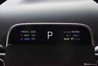 2025款理想L7 Pro 智能焕新版