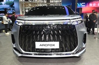 2025广州车展实拍：极狐N80KS