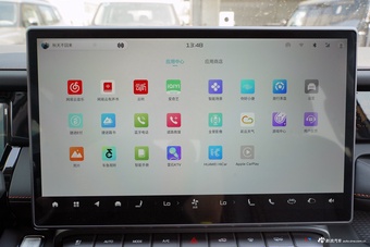 2025款捷途自由者 1.5TD 发现