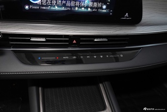 2025款风云A8 70km 标准型