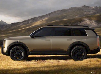 2027款起亚Telluride 基本型 官图