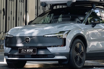 2026款沃尔沃EX30 CrossCountry 双电机四驱高性能版Ultra官图
