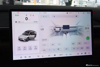 2025款极狐αT5 520 MAX