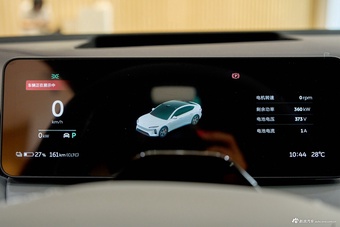 2025款蔚来ET5 75kWh