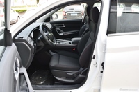 2020款嘉悦X7 1.5T自动自由型