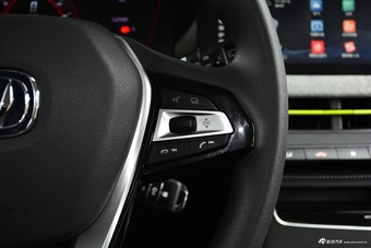  2020款E-Pro 激擎版