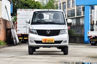 2023款斑马 1.5L舒适型加长轴距单排栏板