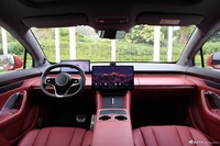 2024款智界R7 736km UItra