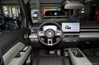 2026款宝骏悦也Plus 501km智尊版