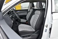 2026款探岳 3000万辆甄选款 300TSI