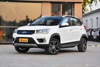 2020款瑞虎3xe 560 畅享版