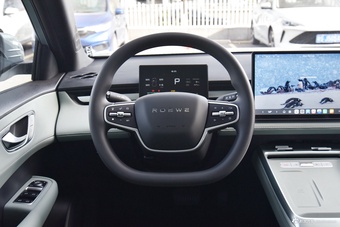 2025款荣威D6 520km 智享版