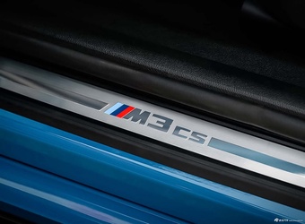 2025款宝马M3 Touring CS 官图