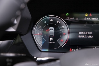 2025款奥迪A3 Sportback 35TFSI 飞驰尊享型 +豪华臻选包