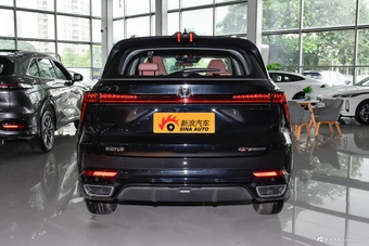 2024款长安CS75 PLUS 第三代 冠军版 1.5T 智驾劲航型