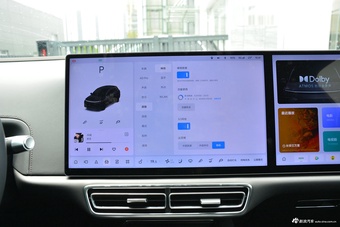 2024款理想L6 Pro
