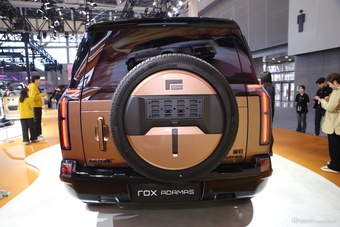 2025广州车展实拍：极石ADAMAS