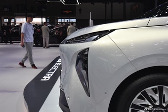 2025广州车展实拍：至境世家