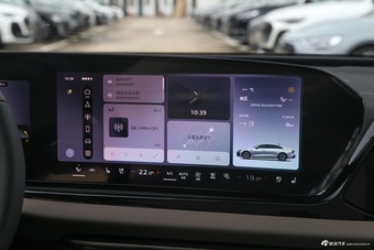 2026款奥迪A6L 3.0T quattro 旗舰型